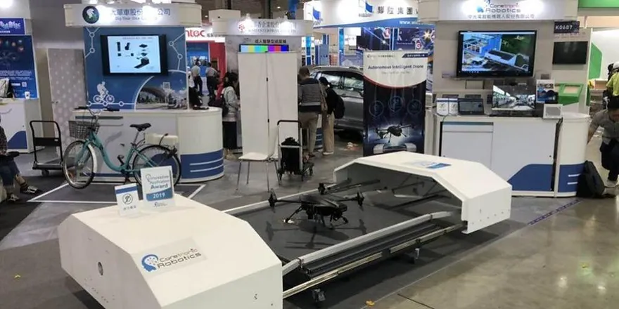 中光電重訊！成立「中光電投控」上櫃　擬1比1換股