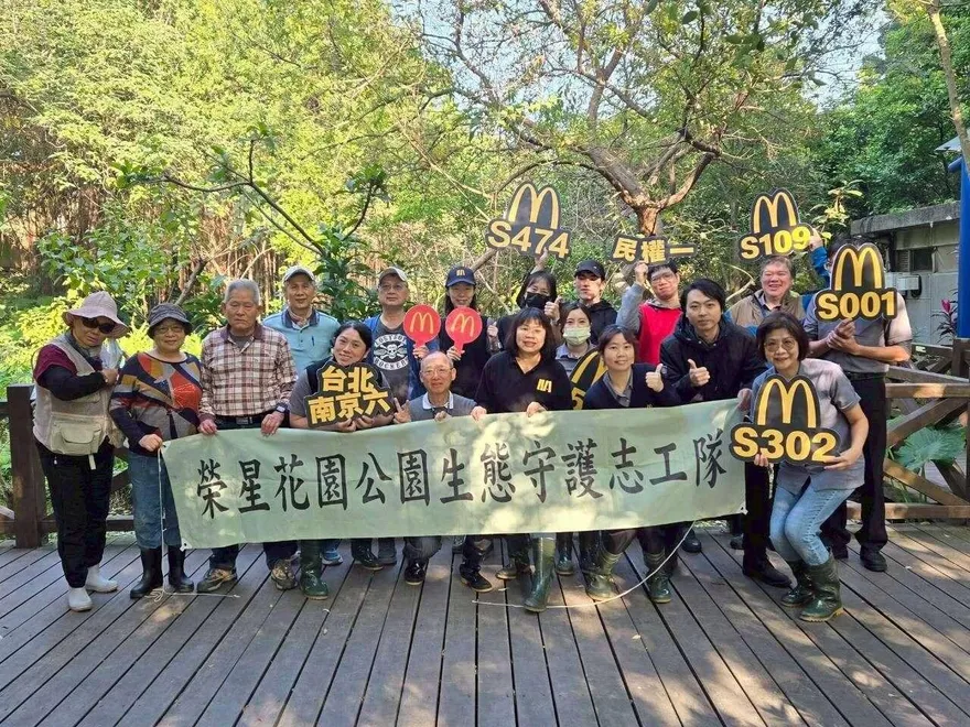 夢幻夏夜限定！ 台北榮星花園點點螢光再現