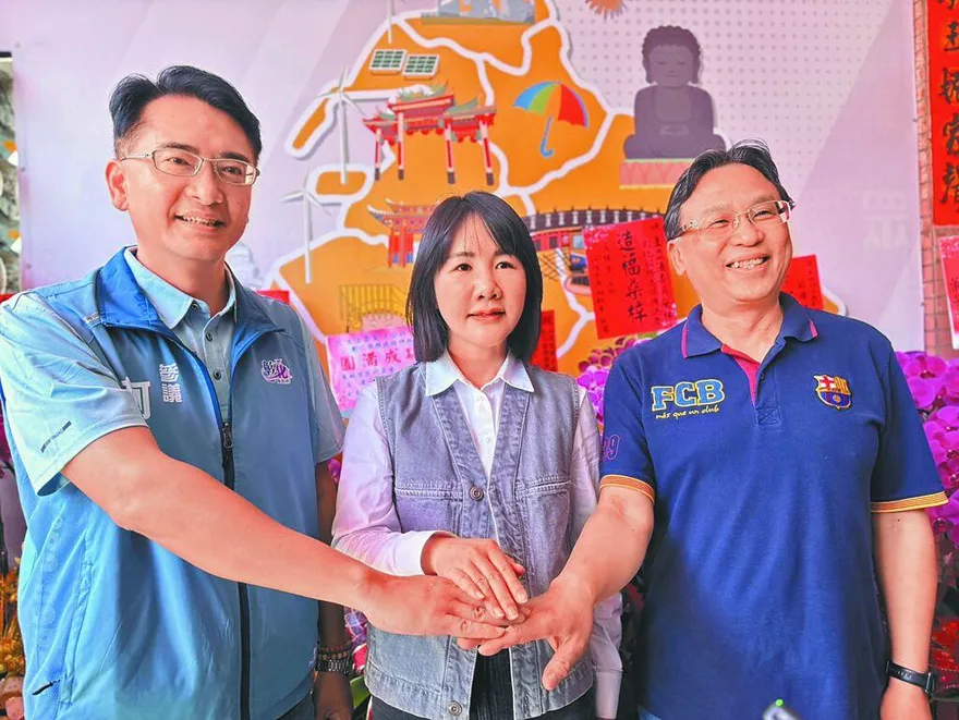 國民黨彰化縣長人選即將出爐！鄭麗文預告：很快會有結果