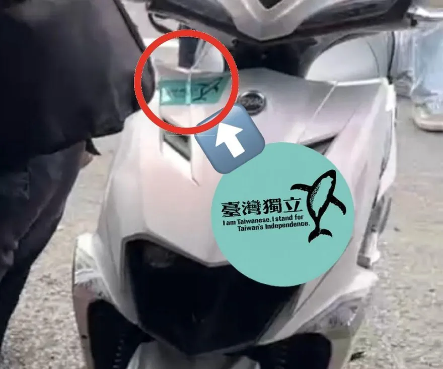 起底！害死台南女警女大生是青鳥？「台獨貼紙」釀網友筆戰