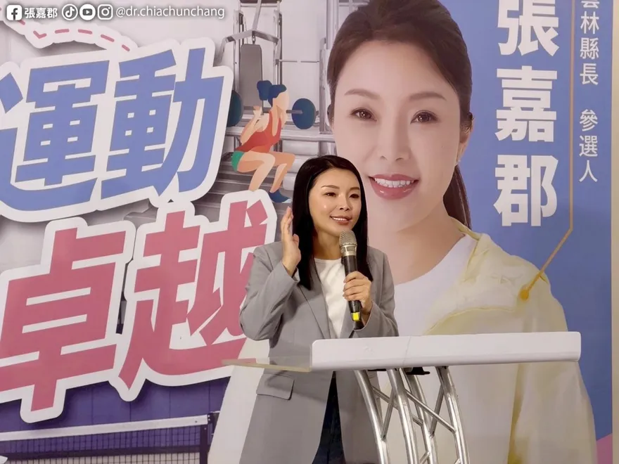 美國花生零關稅！花生大縣剉咧等　張嘉郡急喊話賴政府