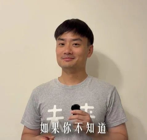 沈伯洋拋「無限城論壇」　殷瑋打臉：熟悉市政的人都知道早在做