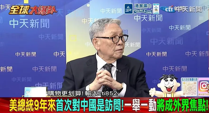 影/「習川會」恐不談台灣？帥化民：頂多看維安國宴、難有實質