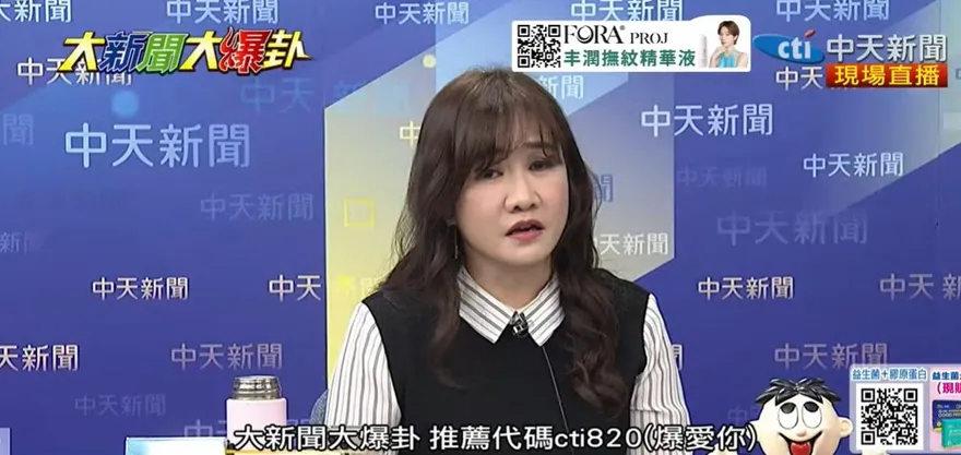 影/被藍高層嗆開除黨籍！王淺秋曝韓國瑜心聲：不必得罪美方