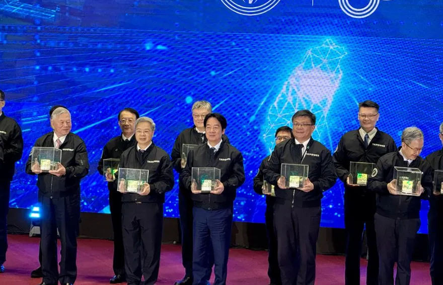 台電80周年「女婿」賴清德出席　喊話立委：預算沒過要站出來啊！