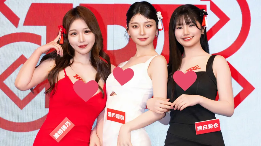 影/渡部穗乃「UU狂震」來台獻第1次　合體瀨戶環奈羞喊：愛雞排