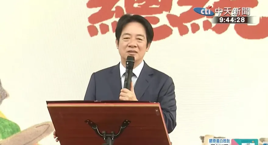 賴清德甩鍋對岸破功！馬鈴薯檢驗鬆綁文件流出