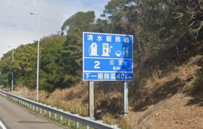 國道路牌「KM」為何變「km」？　內行揭原因：長期誤用