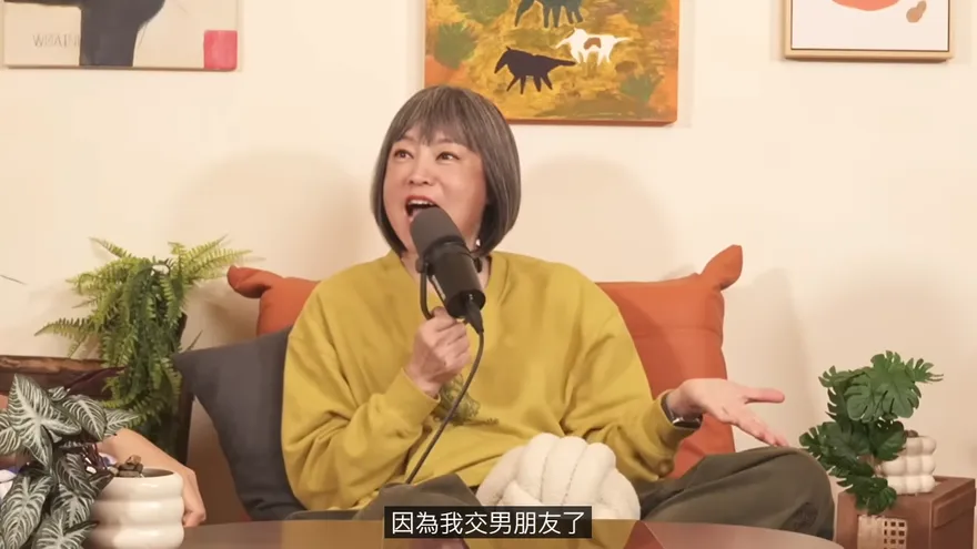 范琪斐離婚1年多認愛！羞曝與新歡約會「開機」認識3天就交往
