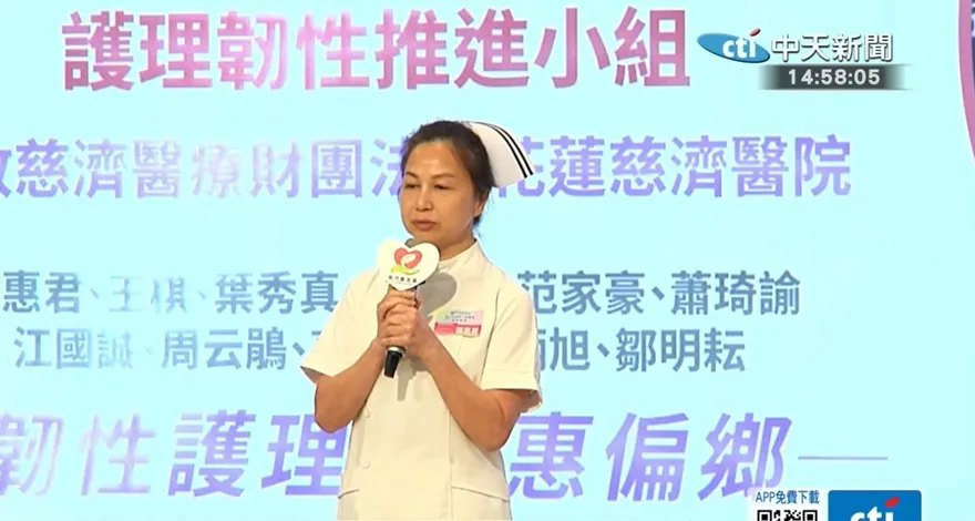 南丁格爾獎頒獎　護理師代表當眾喊話卓榮泰：三班護病比入法！
