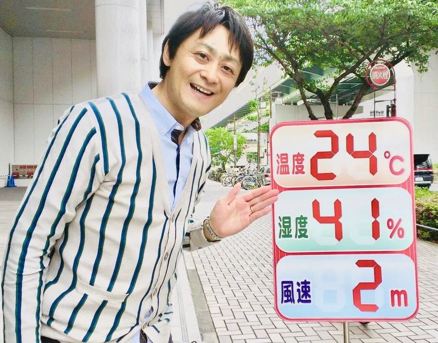 最後身影曝光！日氣象主播吉田喬治逝世　經紀公司證實