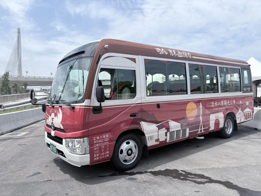 淡江大橋4條新公車試營運！5/5起預約只要5元