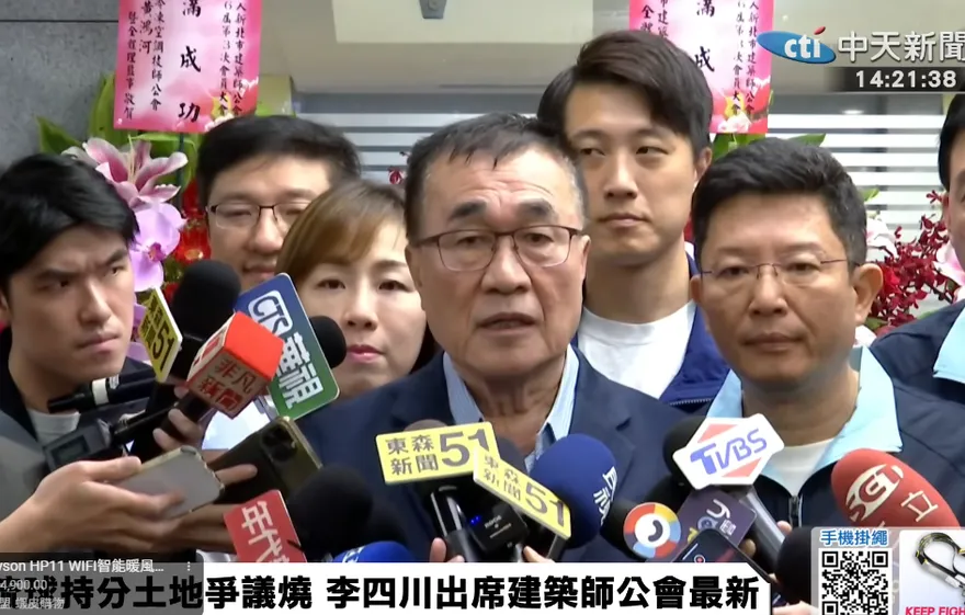 勇認小琉球違建地主「是我親戚」　李四川承諾該拆就拆！
