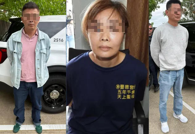 3台人在美搞詐騙被抓　竄改禮品卡牟利1.8億…恐判關15年