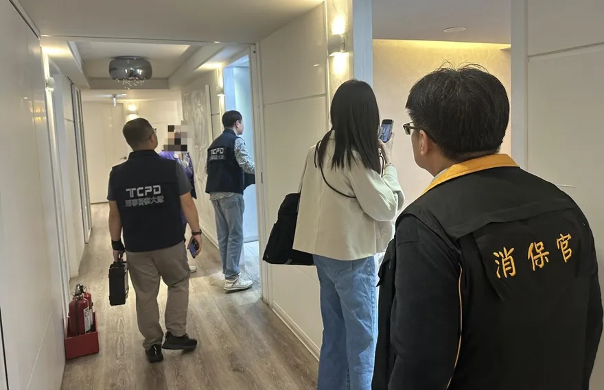 愛爾麗診所「煙霧偵測器藏針孔」　北市警突擊查4分店
