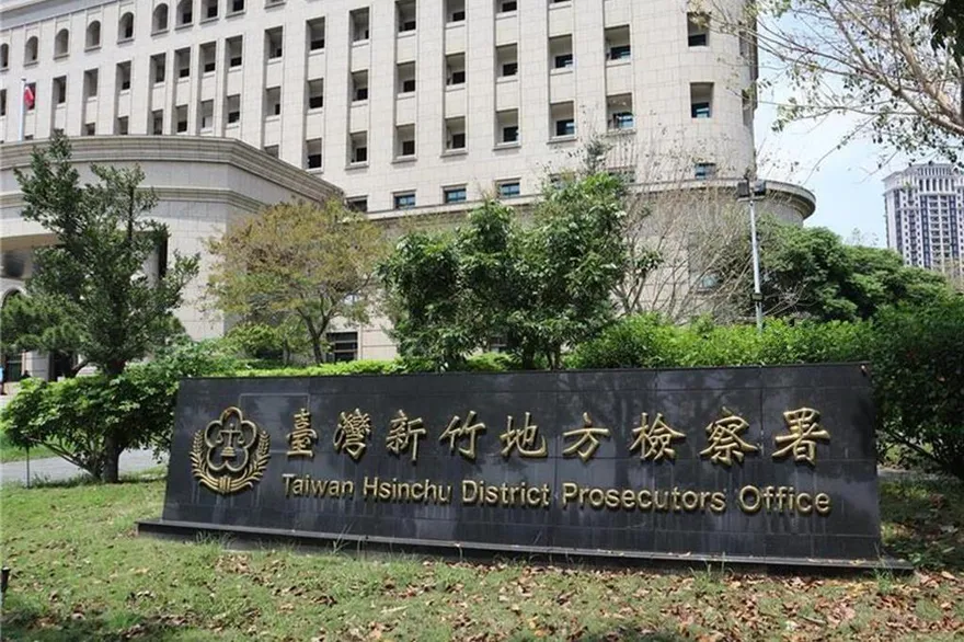 台積電供應鏈驚傳「內鬼總經理」！弘塑科技黃富源遭羈押禁見