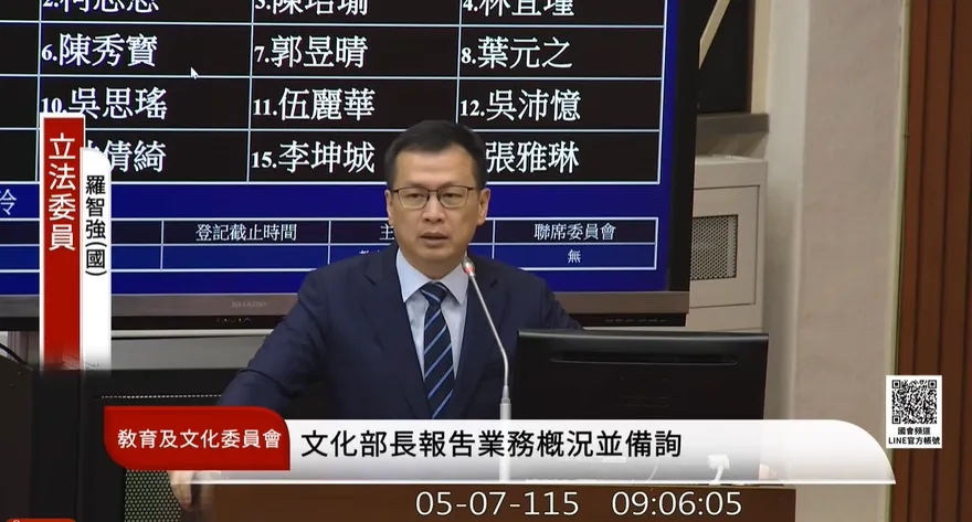 快訊/藍稱已無延任條款　胡元輝被趕出立院教委會！