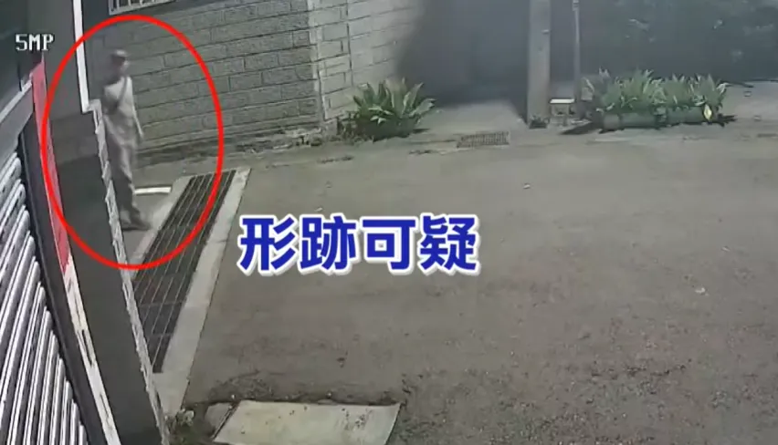 南投暗夜闖空門竊現金！　「4條通」潛逃苗栗落網