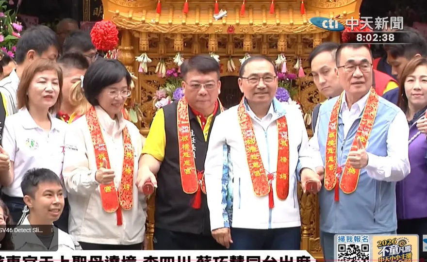 形容蘇巧慧「一代傳一代」後　李四川首度跟她同框：不是負面攻擊
