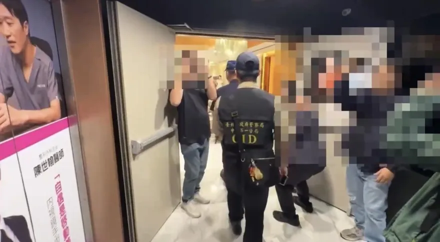 影/聖宜診所遭控「鏡頭對準私密處」　警搜索偵測約談負責人