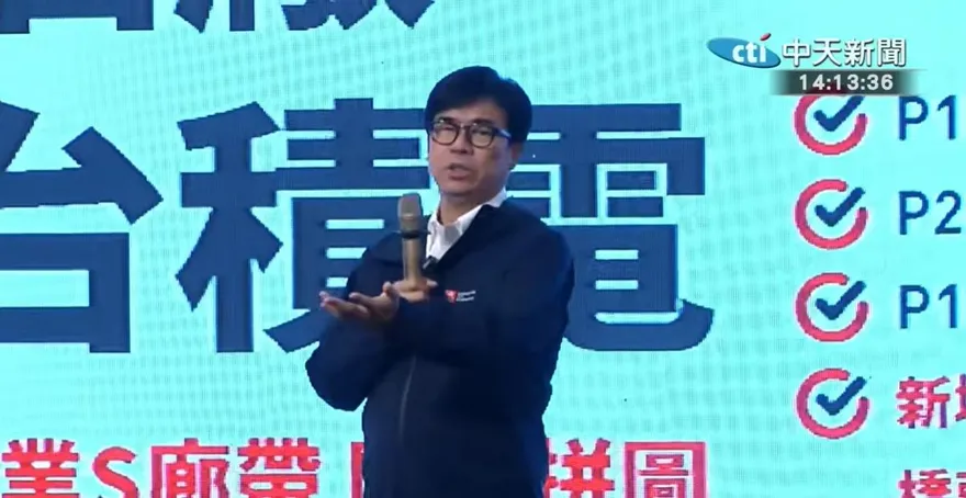 民進黨2026選戰開打！首站高雄開講　綠營大咖怒轟立院卡預算