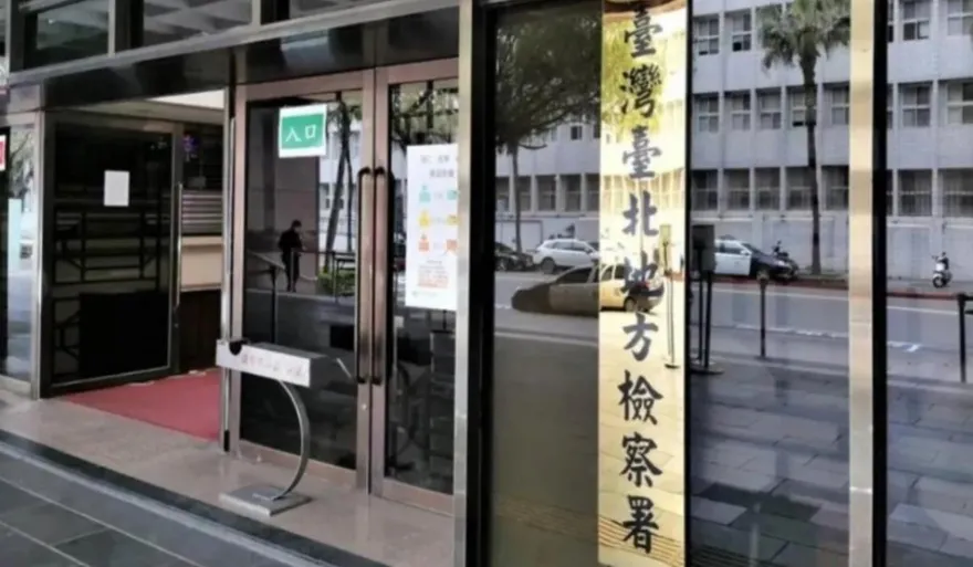 北市教保員玩「怪物來了」猥褻3幼童　重判8年定讞