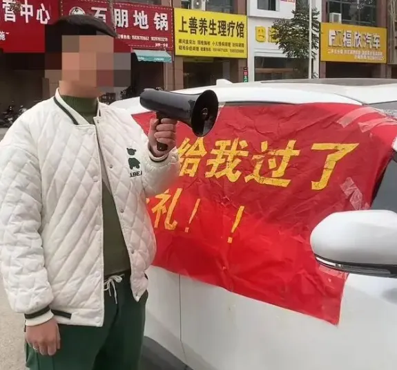 花220萬結婚僅同居數月就被妻子「冷暴力」　男子怒告對方要求「全數退還聘金」