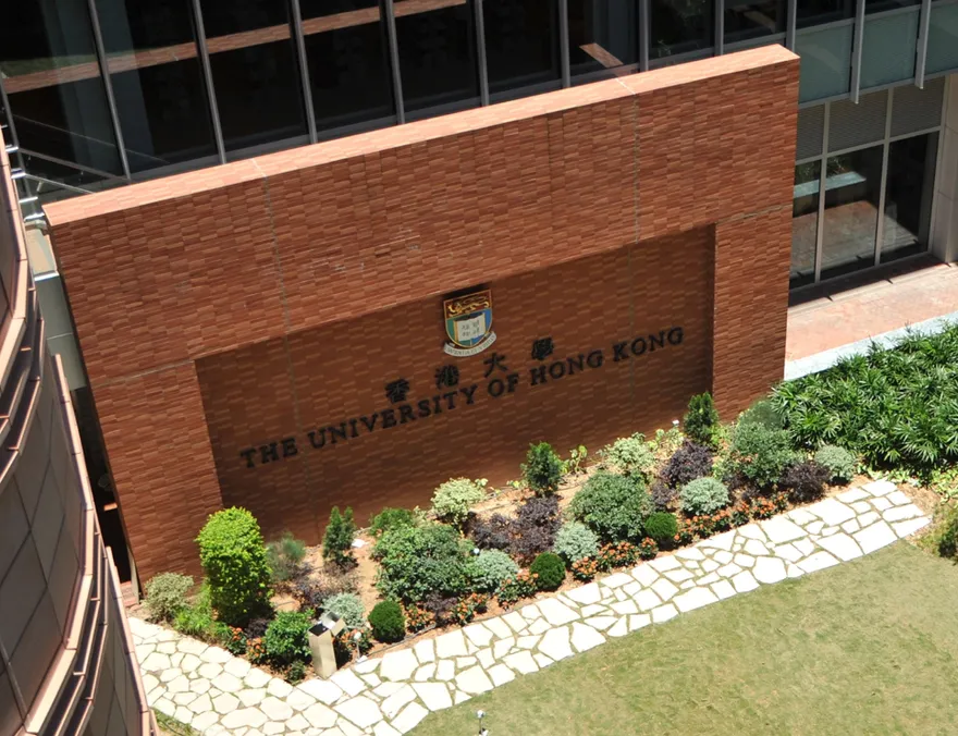 香港大學學生踢爆「迎新活動變毒趴」　遭逼穿淺色衣服上演「濕身秀」