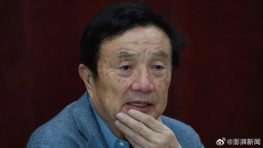 任正非談美制裁稱「華為會越困難也會越興盛」　從沒說過要「打倒美國」