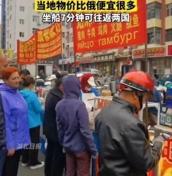 影/搭船只要7分鐘！中俄恢復免簽通關　戰鬥民族赴黑龍江「出國吃早餐」