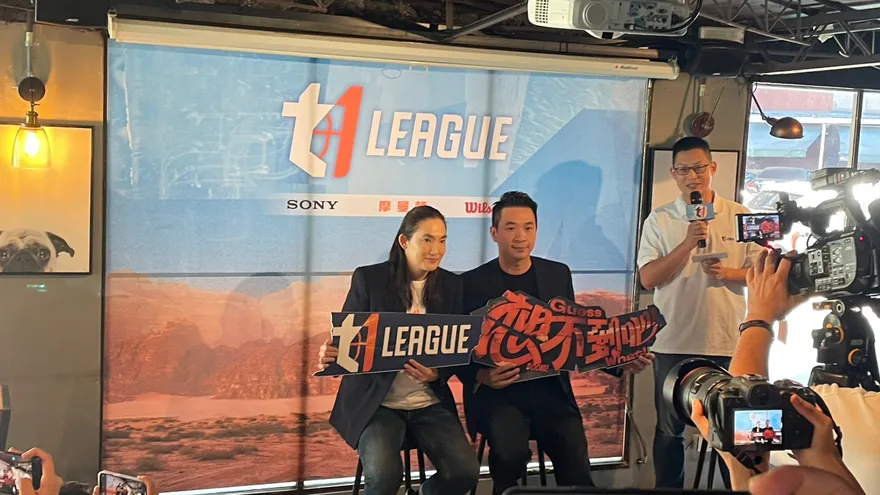 PLG、T1雙職籃聯盟合併即將成真？錢薇娟：明年大家期待的事會發生