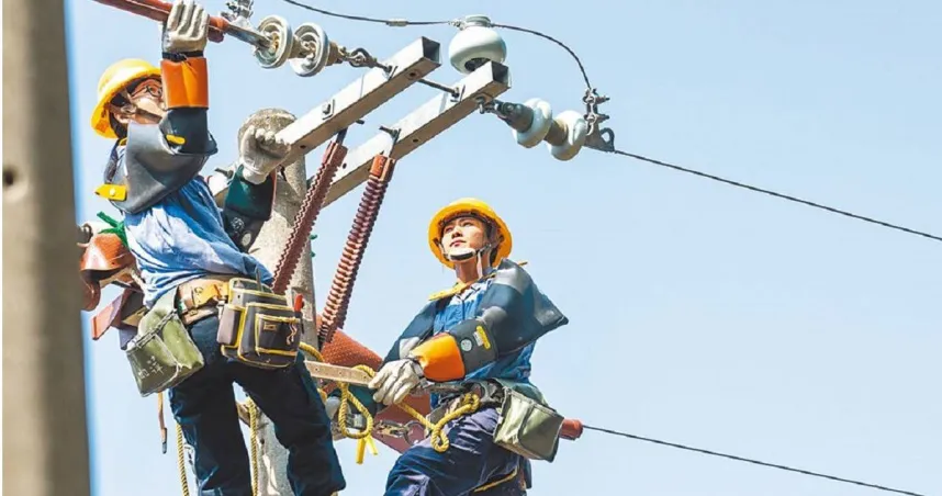 台電「爬電火條」起薪創新高！　調薪後首次突破34K