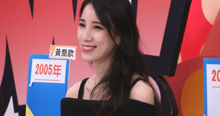 爆10年前遭欺負！瑤瑤點名有心人「斷章取義」　開炮怒喊：完全沒有說謊