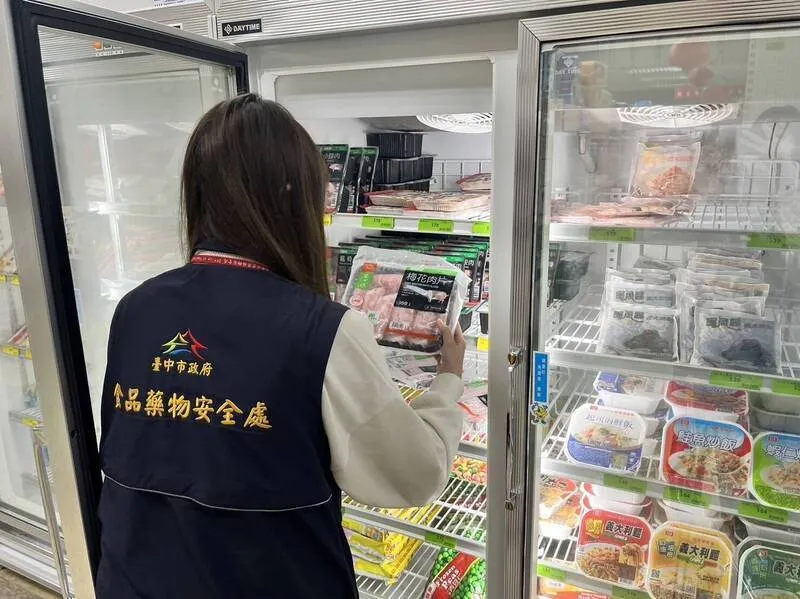 拒絕中市府人員在場　食藥署晚間證實收到肉品檢體拚年前完成