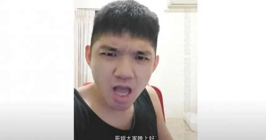 晚安小雞YT會員超多　光會員費月入高達50萬