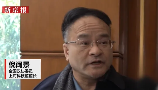 大陸兩會/政協委員提「所有單位拿出職位給大學生」　網不領情：治標不治本