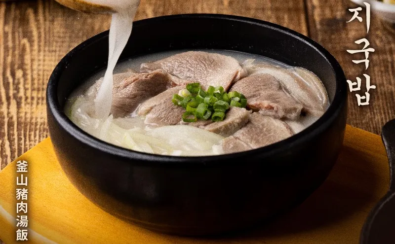 姓名有「ㄏㄢˊ 」快衝！限時3天「韓式料理半價吃」　打卡就送牛胸肉