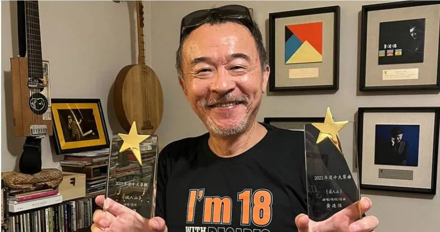 不起訴確定！金曲歌王黃連煜遭控酒後性侵　吐心聲：毀掉一個人很簡單