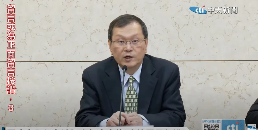 疾管署霸凌案成立！莊人祥代表道歉　「土皇帝」職務由羅一鈞暫代