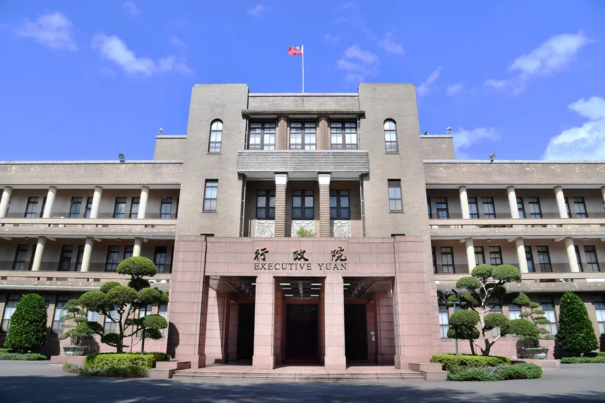 《憲訴法》修正條文送抵政院　覆議期限：114年1月2日