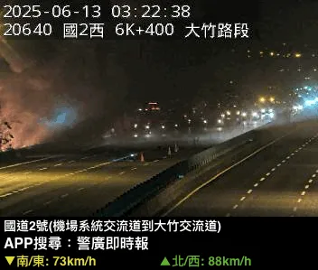 車在走、火在燒！國道旁「黑煙暴竄」　蘆竹資收場火警