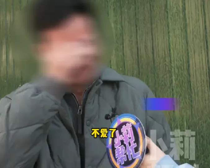 陸人妻「沉迷直播鮮肉」打賞3百萬　血汗錢被花光尪痛哭要離婚