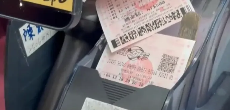 威力彩今上看13.5億！第二區包牌800元、5600元爭取退休機會