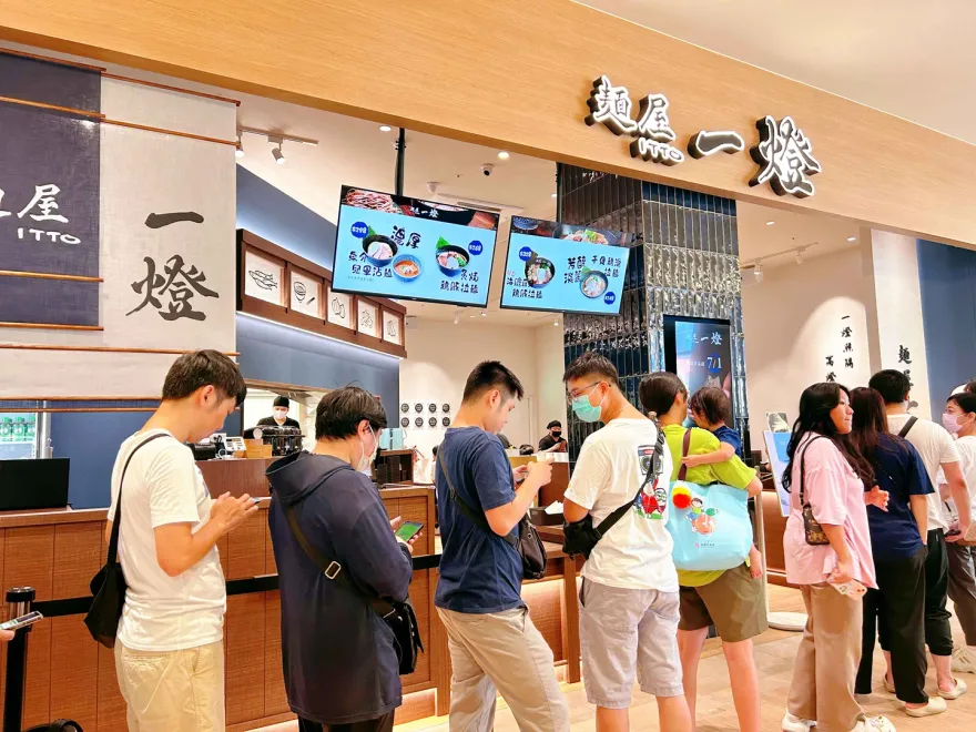 麵屋一燈爆食安！海量苦主哀「吃到臭酸豬肉」　衛生局：最重罰2億