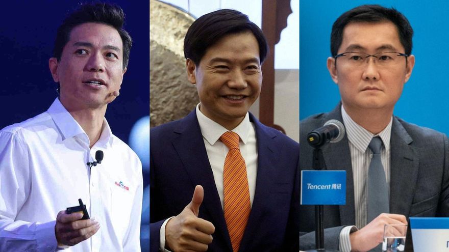 大陸兩會/互聯網式微？名單未見馬化騰李彥宏　雷軍AI晶片等專家入列