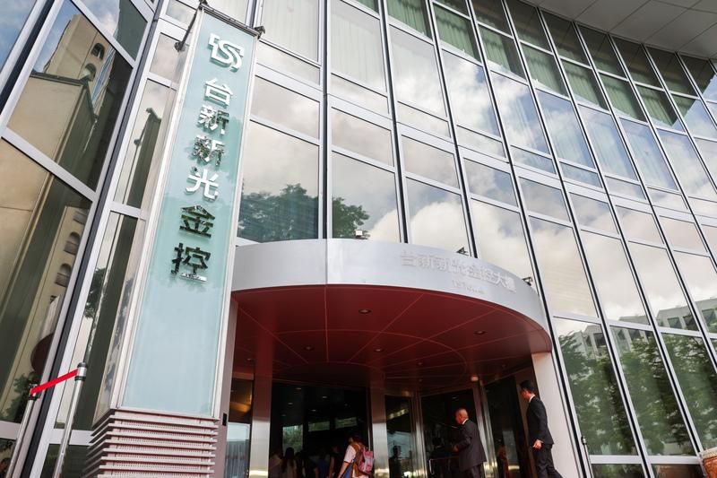 台新新光公布子公司新人事　吳昕豪任新光人壽董事