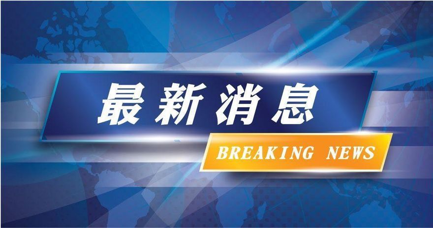 快訊/高雄騎士謎樣自撞！「衝撞拖板車」重傷無意識　送醫搶救中