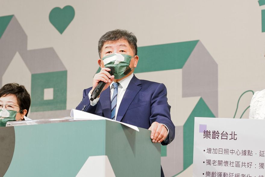「陳時中不用再演了！」葉元之爆：他骯髒事都交給別人做