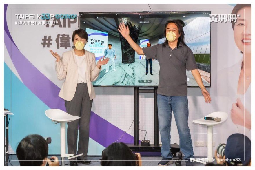 獨家》黃珊珊上《頭條開講》談蔡政府卡疫苗秘辛