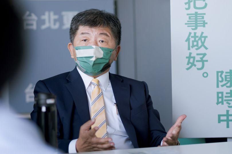 2024總統會支持誰？陳時中表態了